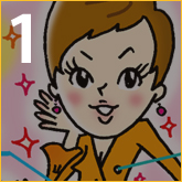 美白のミューズ、中島香里のルーツを探して