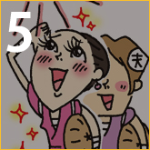 「私」が「私」に出会った日──黒い私、白い私