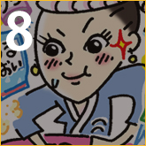 商品開発はお悩みから ――私が身をもって説明よ――！