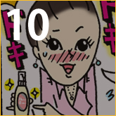 香里、生まれて初めてのテレビ出演！