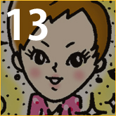 「私が証明です！」～美白の女神（ミューズ）、誕生～