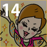 美と幸せの女神（ミューズ）～真実の中島香里～