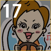 緊急リポート！～8/9、中島香里の「美白の日」を追う！～