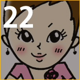 かおりのこだわり道～「美白の女神」は一日にして成らず！～編