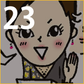 突撃密着リポート2！～テレビ通販生ライブ 潜入捜査～