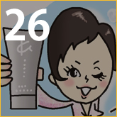 ＣＭで話題のファンデにせまる！