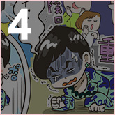 ズタボロの香里を救った名言とは?