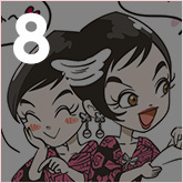 今年も華やかな香里をご覧あれ！