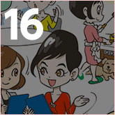 香里の一日はノンストップ！