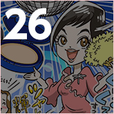 香里が欲しかったファンデーション、誕生！