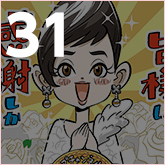 祝『ショップチャンネル』出演20周年！香里の歩み