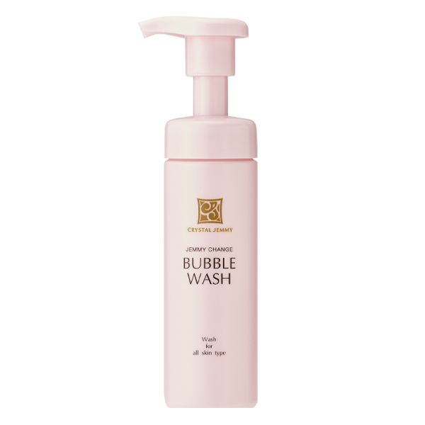 バブルウォッシュ(リニューアル前処方)