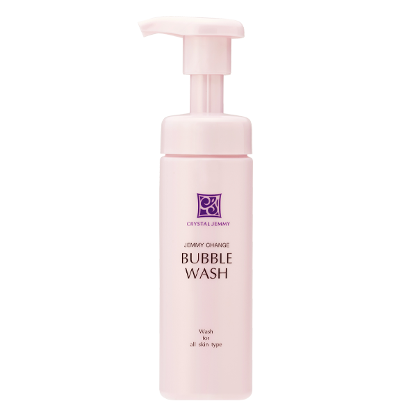 バブルウォッシュ