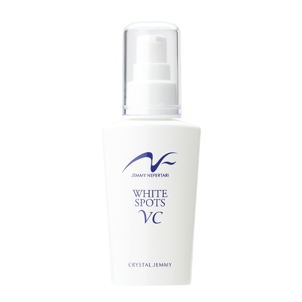 ホワイトスポッツVCI 増量サイズ(50mL・リニューアル前処方)