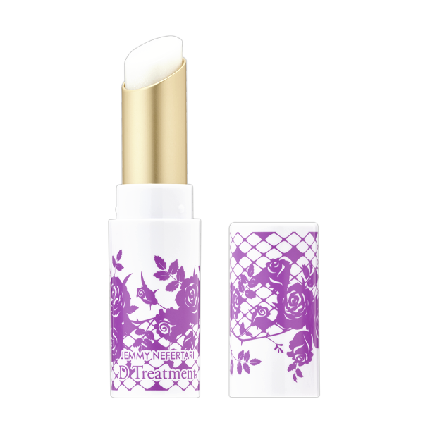 Dトリートメント(リニューアル前処方)