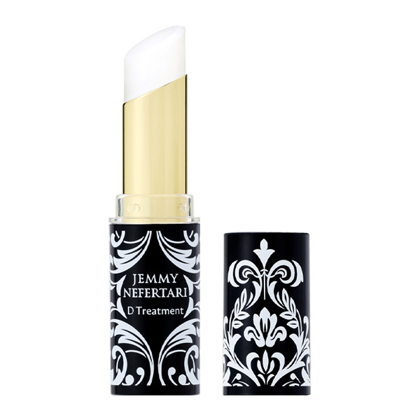 Dトリートメント