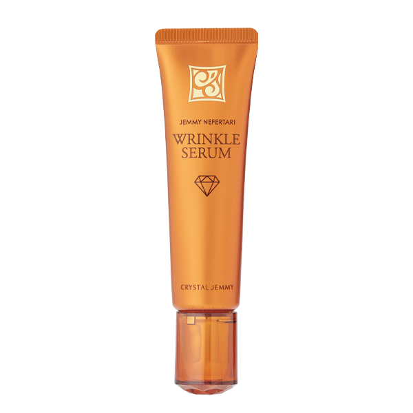 リンクルセラムW(リニューアル前処方)