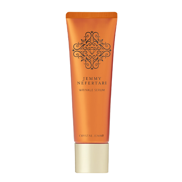 リンクルセラムWPP 増量サイズ(50g)