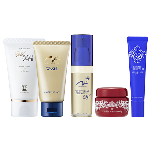 クリスタルジェミー うるおい美肌トライアルセット